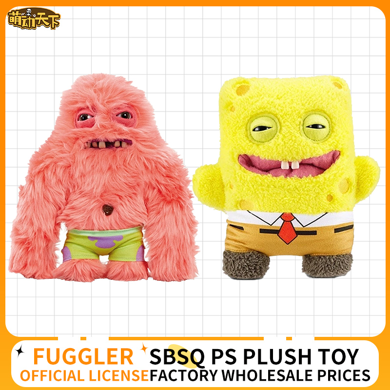 Official Fuggler Stuffed Doll - Cute & Weird Monster Plush Toy, Best Gift for All Ages, Soft & Squishy, Great for Collection & Decoration