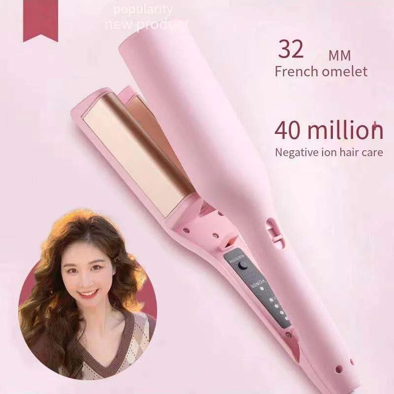 Fast Heating Automatic Stick Electric Curler Portable Big Wave Rotating Iron Hair Curling