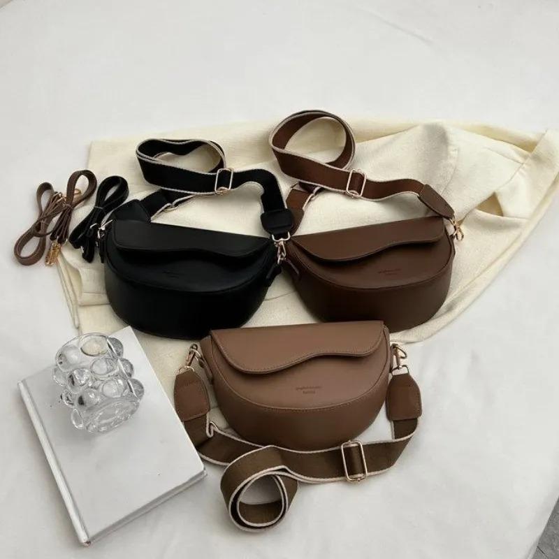 Vintage Solid Color Saddle All-Match Crossbody Bag With Colorblock Wide Strap bag