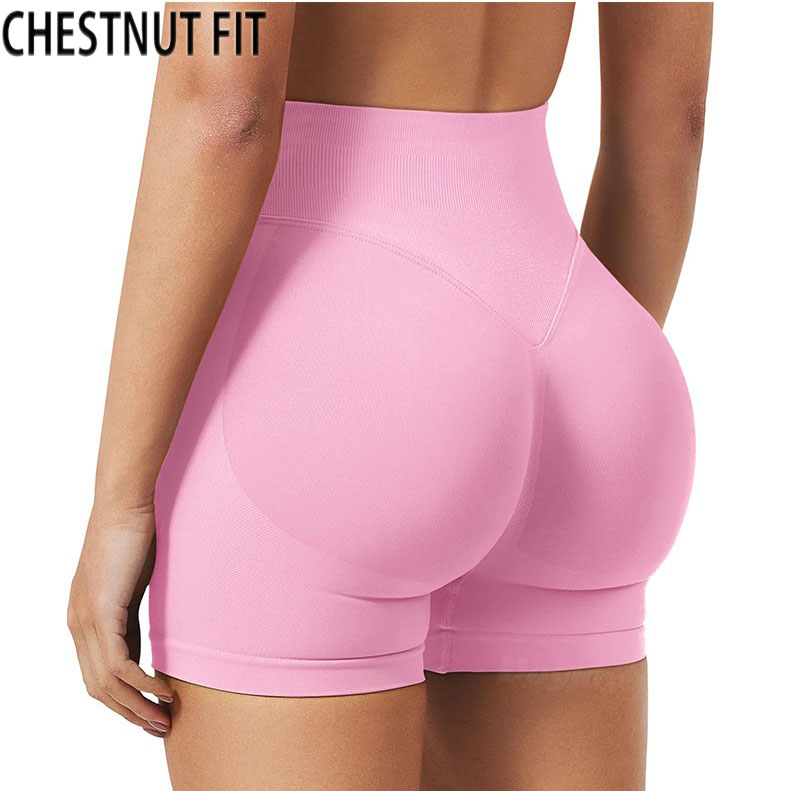 Seamless Peach Hip Shorts Running Tight Hip Yoga Shorts Fitness Three-point Pants
