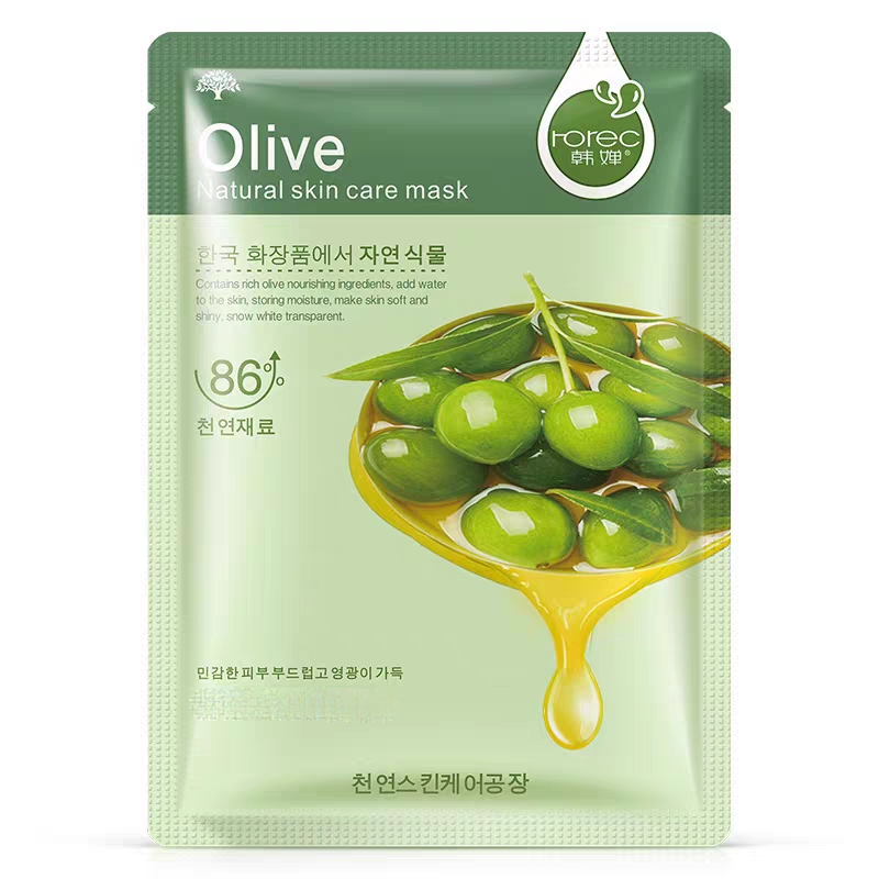 Cucumber Honey Blueberry Fruit Flavor Moisturizing Facial Mask Nourishes Hydrates And Brightens The Skin