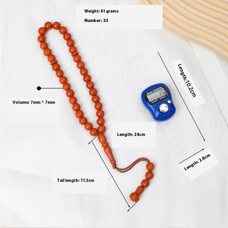 Bead Gift Box Two Piece Set of 33 Muslim Arabic Hand String Beads, Islamic Prayer Beads