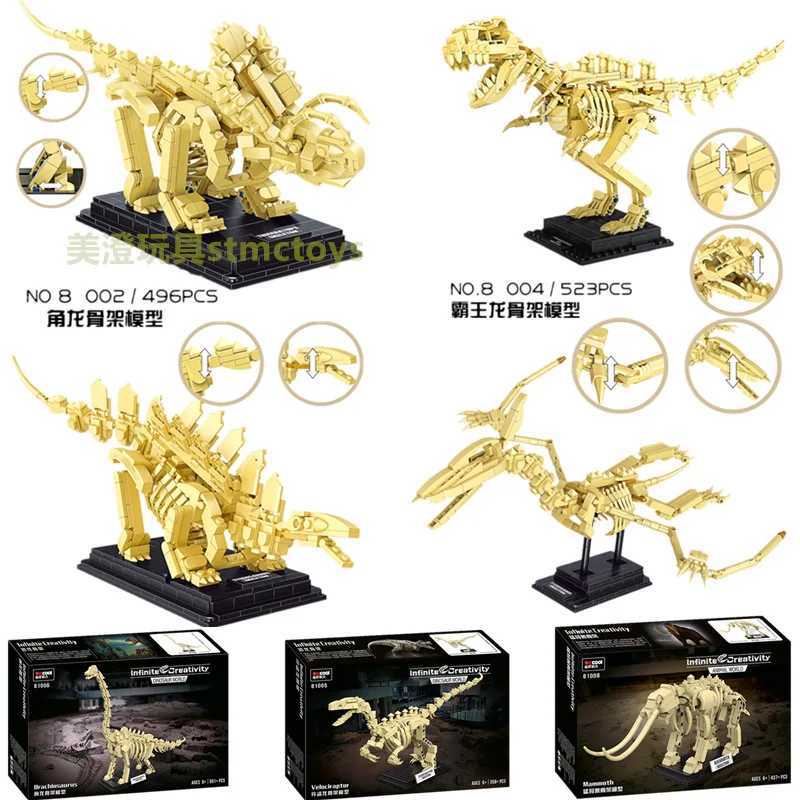 Free shipping Building Dinosaur skeleton arrangement model building blocks intellectual assembly DIY small particle childrens toys