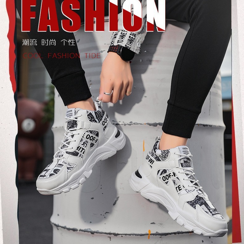 High top 2025 new Korean version sports men's fashionable youth dad trendy shoes