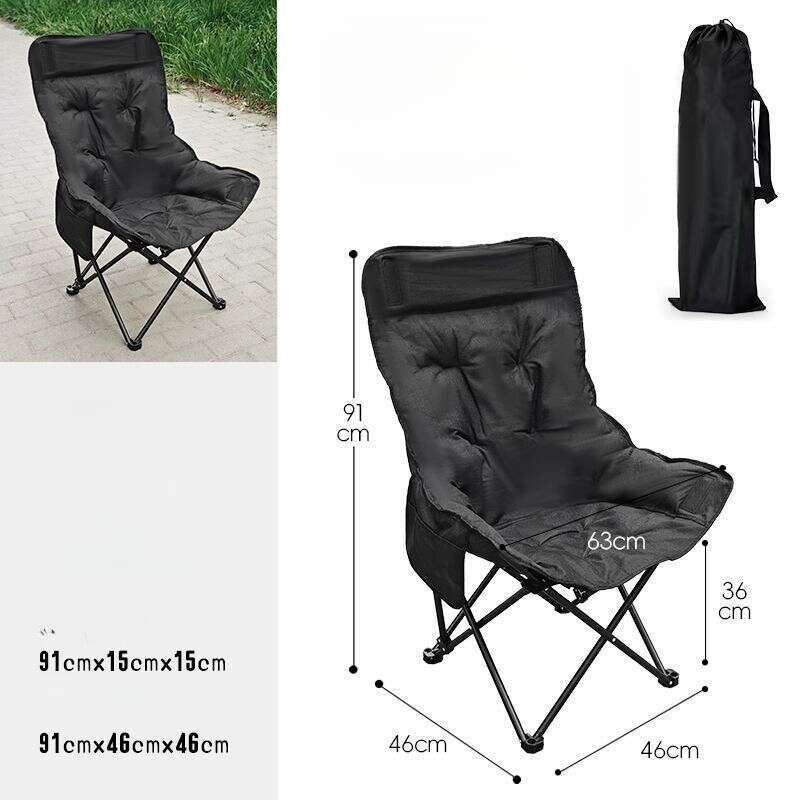 Thick space cotton outdoor folding moon portable camping raised lounge chair, fishing bench, equipped with extra thick equipment