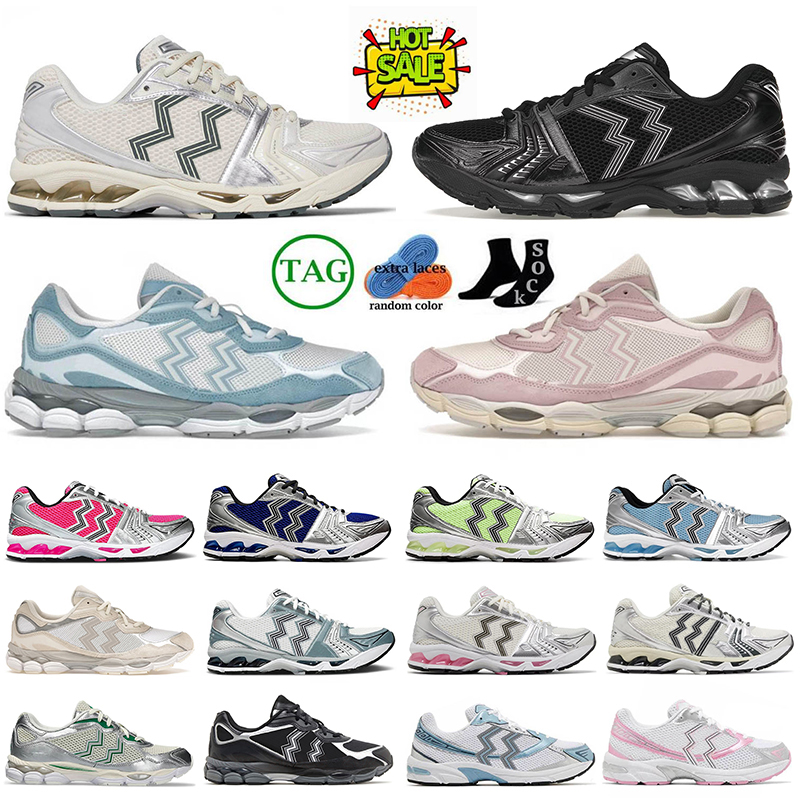 k14 1130 running shoes graphite oyster grey pink glo oatmeal black pure silver white mens Cream Arctic Sky trainers outdoor shoe designer sneakers dhgate