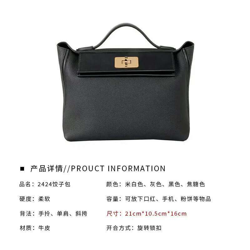 2024 New Mini Dumpling Women's Single Handbag Double Shoulder Wings Casual Business Genuine Leather Bag
