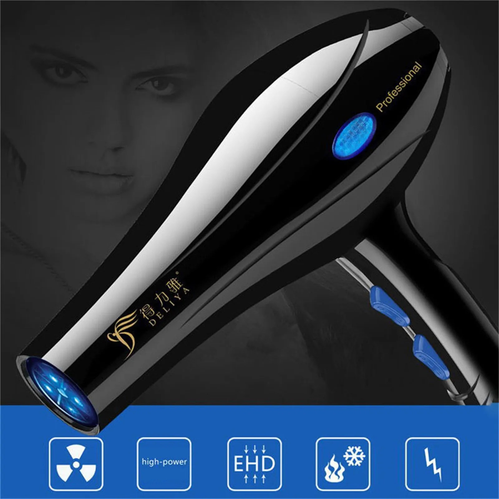 Hair Dryer 2200W Professional Powerful Hair Dryer Fast Heating And Cold Adjustment Ionic Air Blow Dryer with Air Collecting 250513