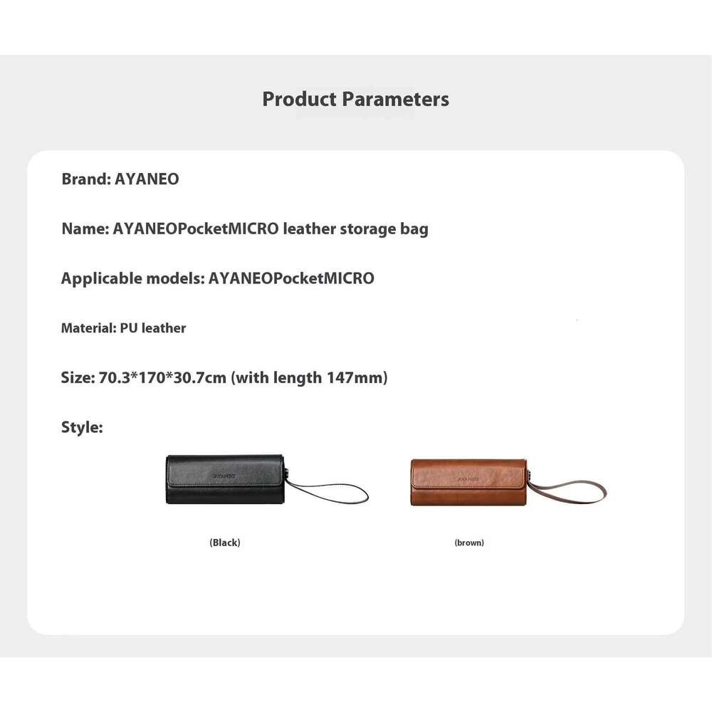Original Protection Case For AYANEO Pocket MICRO Game Console System UMPC Mini Laptop Custom Storage Bag PU Leather