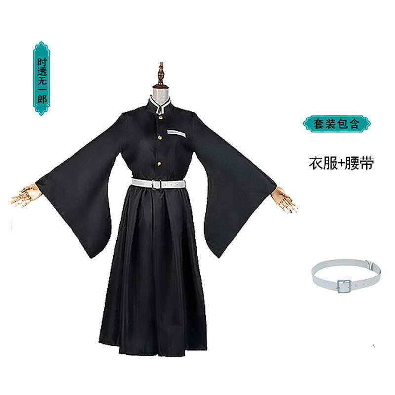 The Edge of Ghost Destruction COS clothes show no Yilang ghost killing team and wind uniform cospaly clothing men anime animation