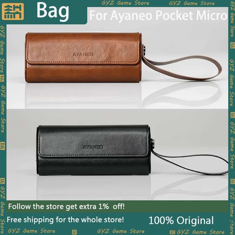 Original Protection Case For AYANEO Pocket MICRO Game Console System UMPC Mini Laptop Custom Storage Bag PU Leather