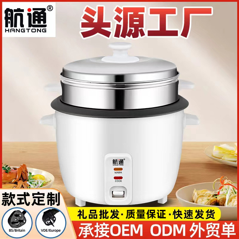 Thermal Cooker Electric Rice with Automatic Keep Warm Makes Soups Stews Grains Cereals 231117