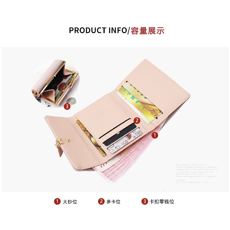 summer Explosion-style womens short wallet Korean PU leather simple everything with solid color personality leaf pendant b 250514