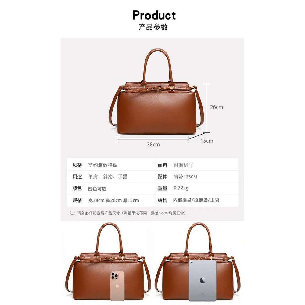 2025 Multi-Piece Tote Set Women Spacious Convertible Nested Bags Work Commuter Travel Purse Designer Handbag