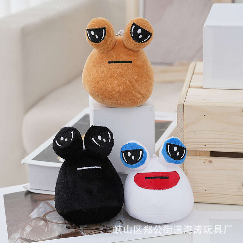 New POU My Pet Alien Doll Plush Toy Game Surrounding Troublesome Dolls