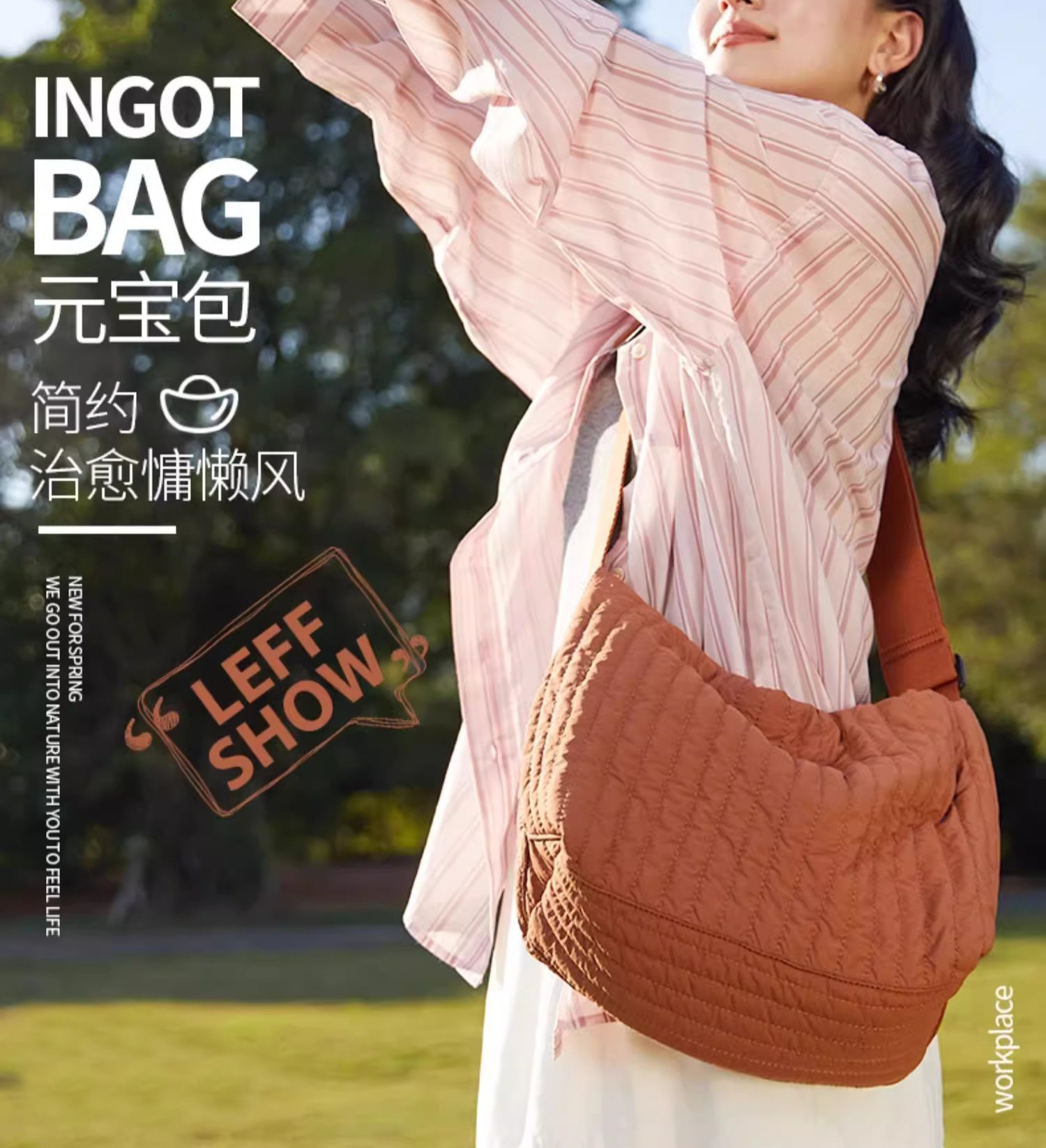 2025S designer gold ingot loose crossbody cloud lightweight canvas summer new travel large capacity shoulder bag women bag