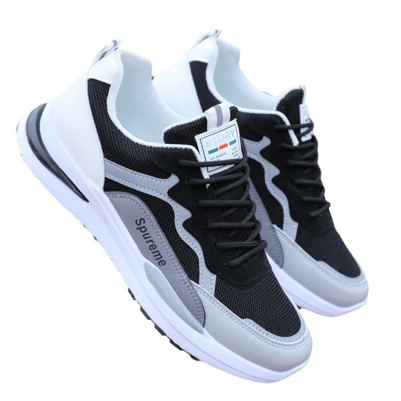 Forrest Gump New Breathable Sneakers Versatile Casual Fashion Men's Dad Trendy Shoes