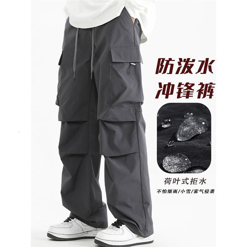 2025 Spring Lazy Style Early Autumn Wearing Mens American Work Pants Waterproof Casual Pants Mens Pants 240905