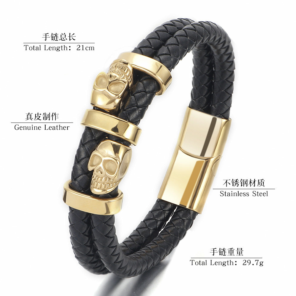 European/American Aesthetic Unisex Skeletal Motif Braid Bracelets Made from High-Quality Metal and Premium Leather