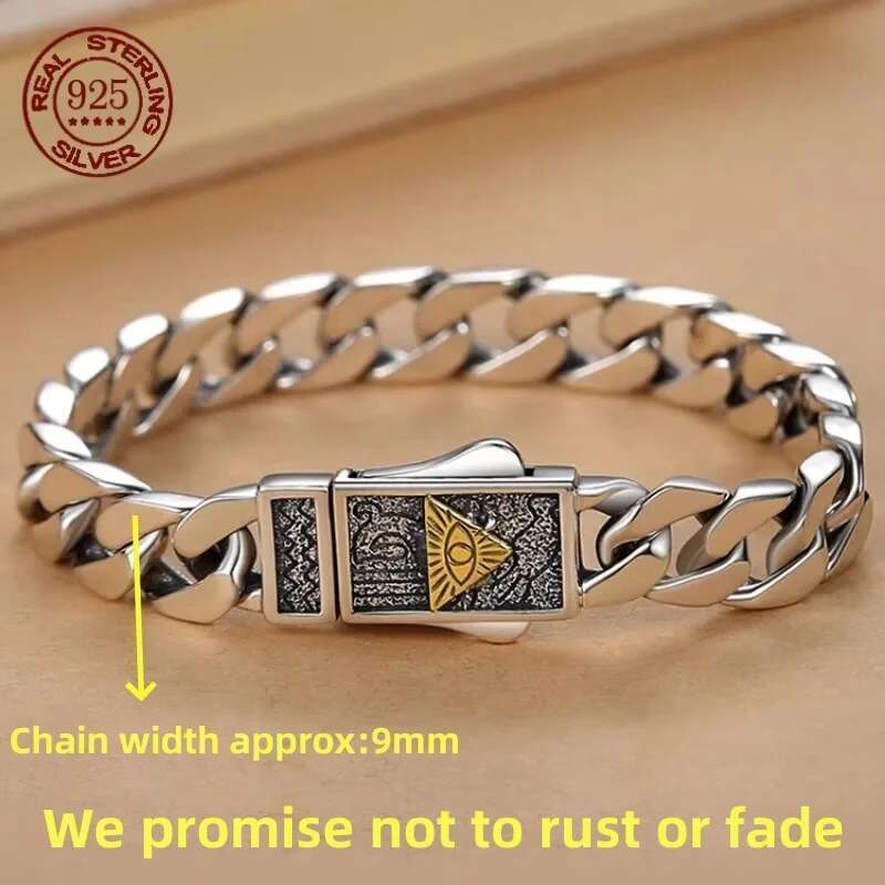 Sterling Sier Horus Eye Of God Cuban Bracelet Men's Hip Hop Simple Gift Fashion Jewelry Accessories