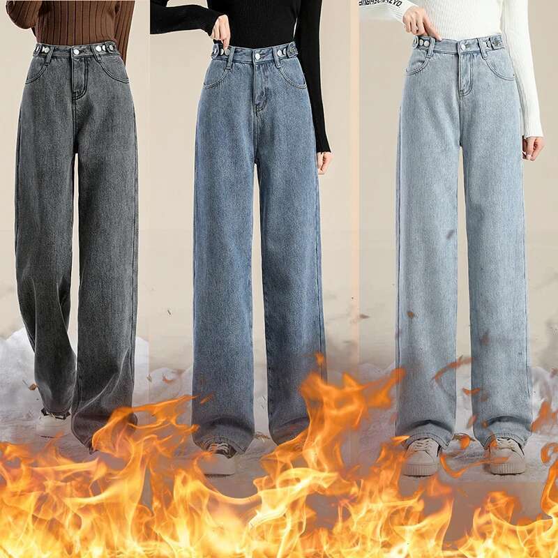Woman High Waist Streetwear Thicken Jeans Female Fashion Baggy Pants Lady Black Grey Light Blue Punk Thermal Denim Trousers Designer