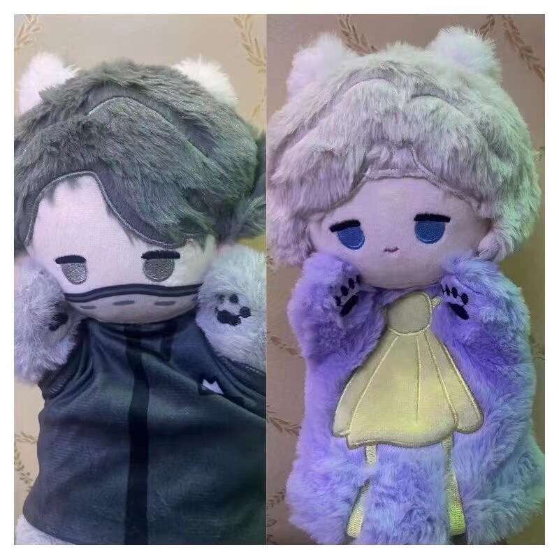 Fifth personality doujin peripheral embalmer Joseph plush toy cotton cute doll gift
