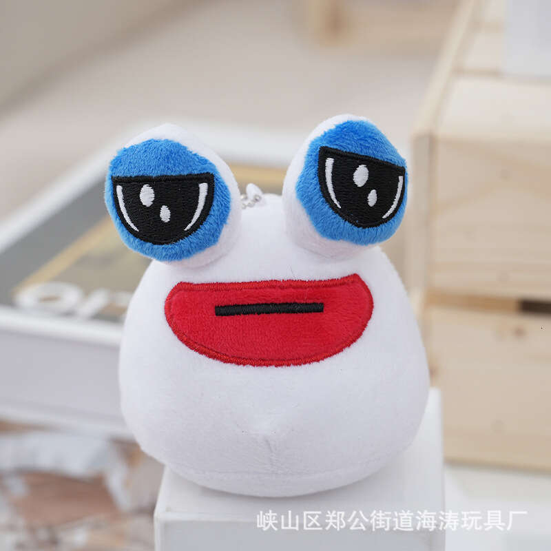 New POU My Pet Alien Doll Plush Toy Game Surrounding Troublesome Dolls