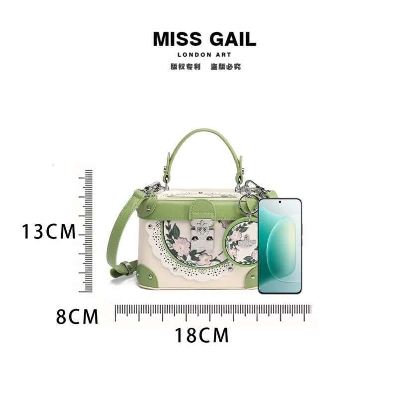Women's Handbag 2025 Fresh Retro Printed Box Small Bag New Chinese Style Cheongsam Hanfu Paired With Crossbody