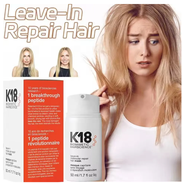 K18 Hair Treatment Leave-In Conditioner Molecular Repair Dry Hair 4 Minutes To Reverse Hair Damage Moisturize Hair Mask