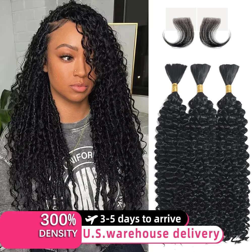 Deep Wave for Braiding No Weft Bundles For Women Extensions 100g Brazilian Virgin Bulk Human Hair Clearanc