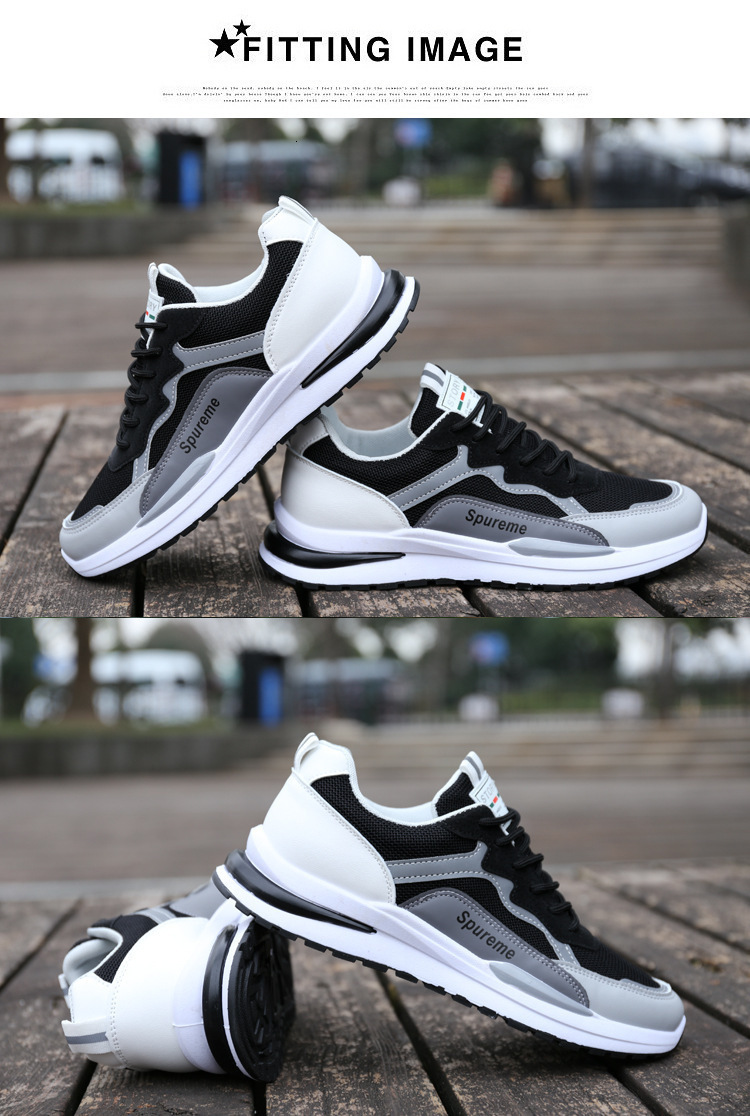 Forrest Gump New Breathable Sneakers Versatile Casual Fashion Men's Dad Trendy Shoes