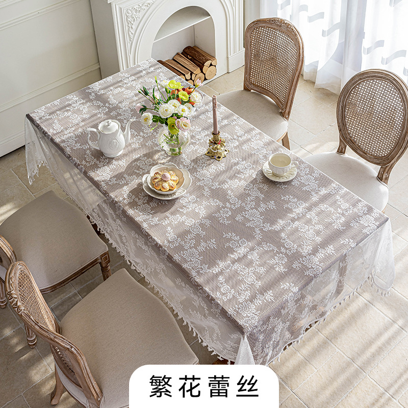 A0909 French light luxury tassel jacquard tablecloth polyester hollow restaurant dustproof tablecloth rectangular mesh cover cloth wholesale