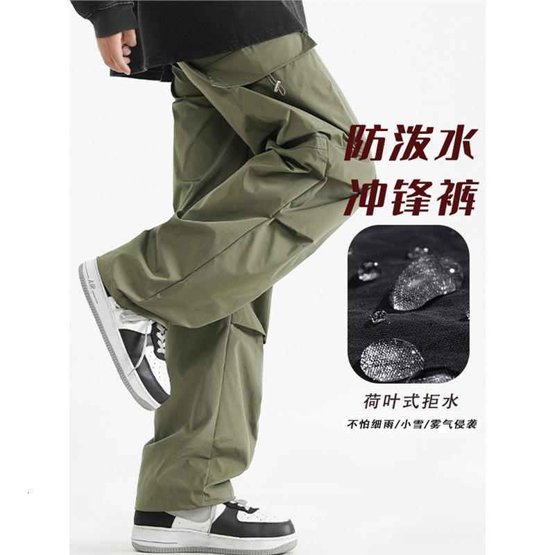 2025 Spring Lazy Style Early Autumn Wearing Mens American Work Pants Waterproof Casual Pants Mens Pants 240905