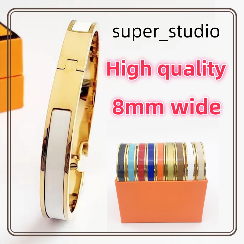 High Quality thin bracelet 8mm wide designer bracelet for women classic h bracelet men luxury stainless steel bracelet 18k gold Bangle designer jewelry gift