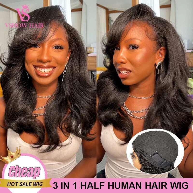VSHOW 3 In 1 Half Wig Kinky Straight Human Hair Full hiine Made Wigs With Natural Hairline Beginner Friendly