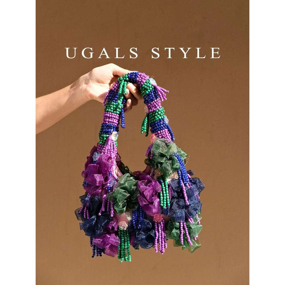 Handmade Bead Woven Pearl Flower Bucket For Women Handbag Beach Vacation Phone Clutch Party Bag