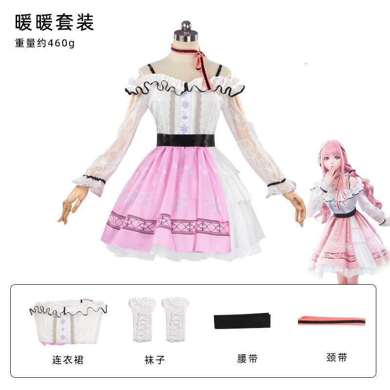Infinite Warm Coswear Open World X up Adventure Pink Dress cosplay costume