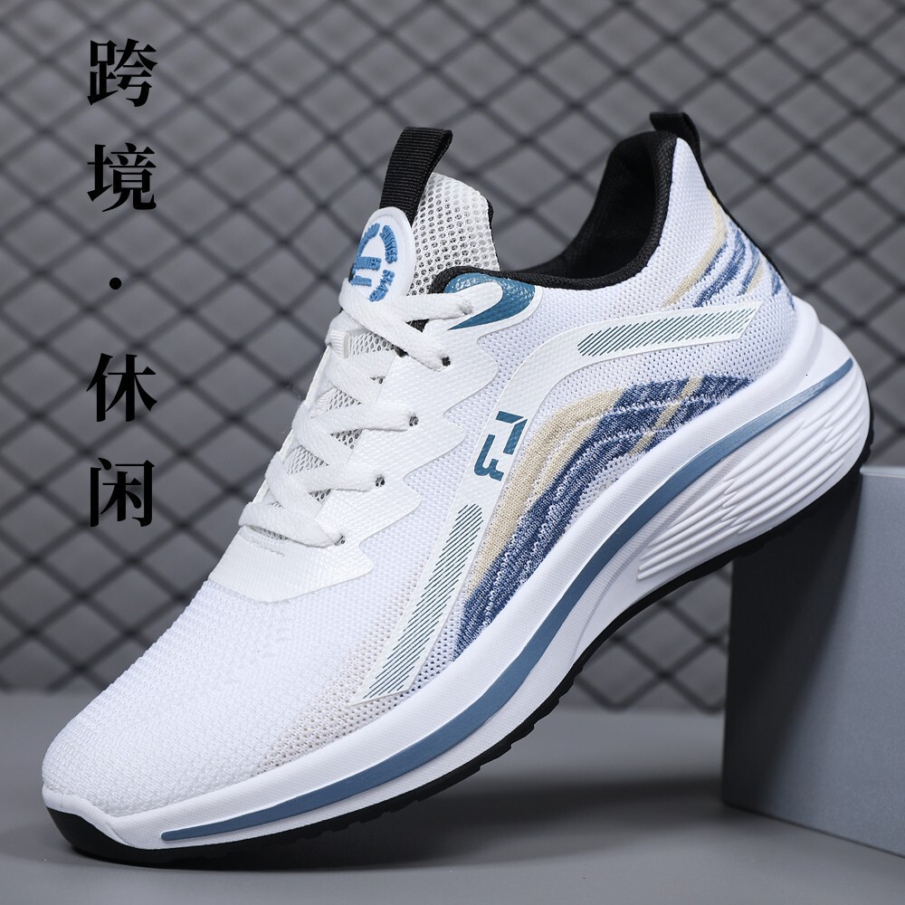 Men's sports 2025 spring new men's casual low heel trendy Korean version dad shoes