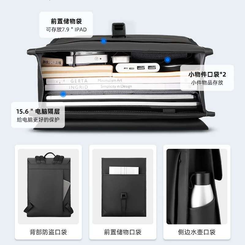 Mark Ryden Korean School Bag Business Backpack Water For Men Lightweight (15.6 ")