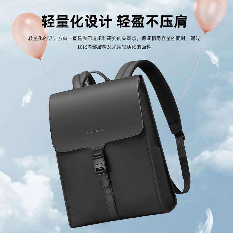 Mark Ryden Korean School Bag Business Backpack Water For Men Lightweight (15.6 ")