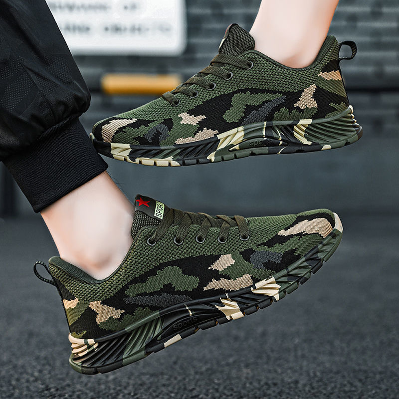 Men's military camouflage liberation training labor protection shoes, fly woven mesh surface, comfortable breathable sports and leisure shoes