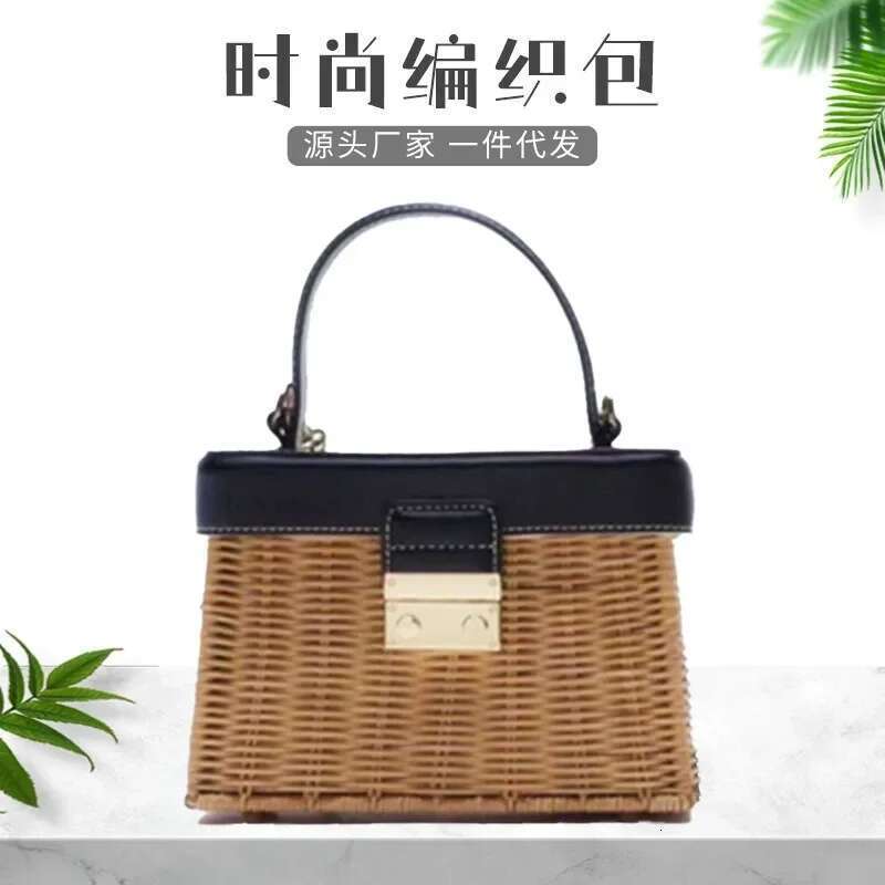 Summer Women's Art Imitation Rattan Grass Woven Bag, Mobile Phone Key Storage Handbag