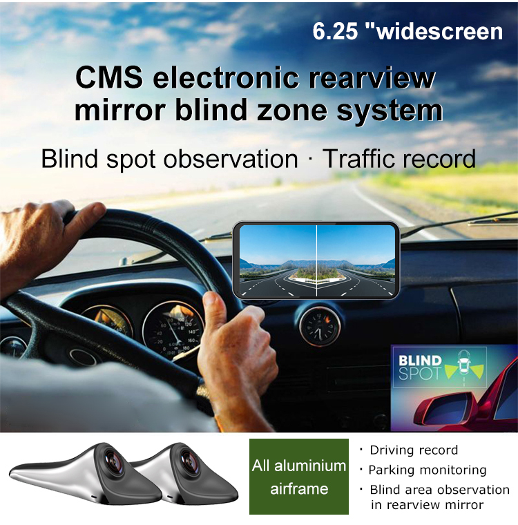 6.25 inch car Blind Spot Camera Surveillance System,HD 1920 * 1080p Touch Screen Display with 1080p Camera, Side View Camera System