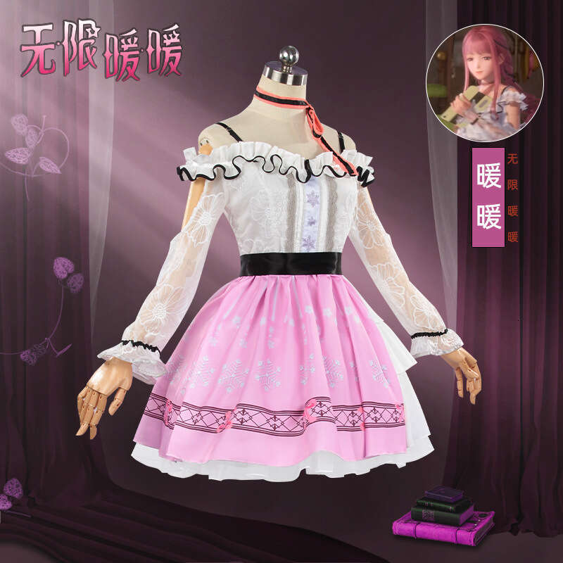 Infinite Warm Coswear Open World X up Adventure Pink Dress cosplay costume