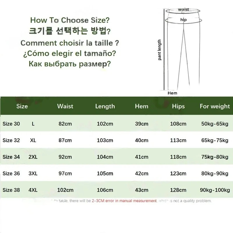 Summer Ankle Length Linen Mens Pants Breathable Pure White Casual For Men Clothing Solid Straight Track Trousers 250515