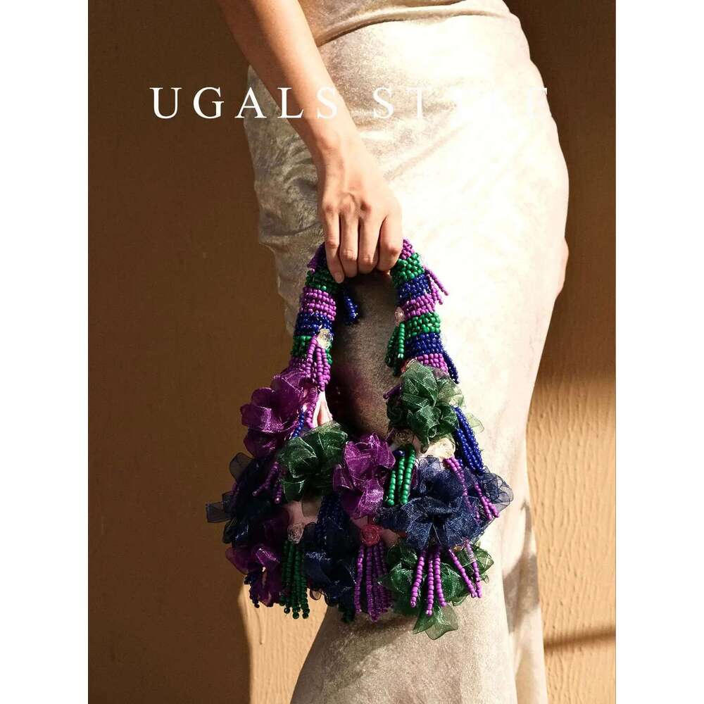 Handmade Bead Woven Pearl Flower Bucket For Women Handbag Beach Vacation Phone Clutch Party Bag