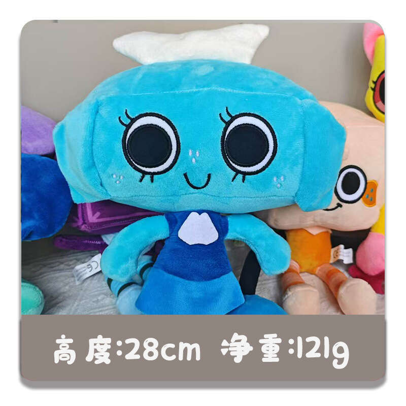 New World: Dandy's World Game Periphery Sunflower Plush