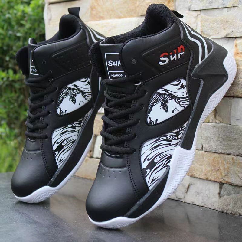 Basketball 2025 New Flyknit High Waist Casual Breathable Trendy Fashionable Men's Shoes