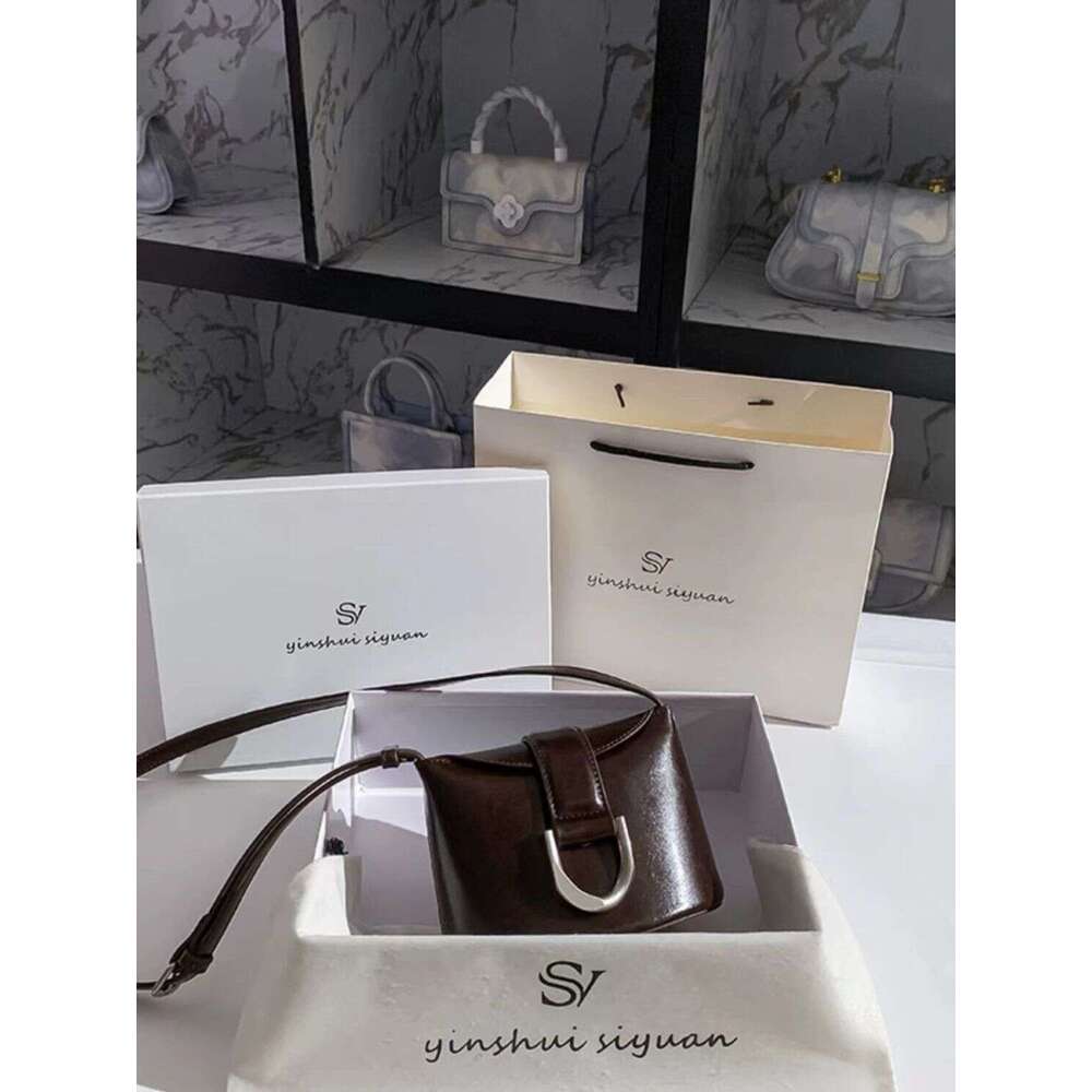 Autumn and winter French fries horseshoe 2025 mini niche bag high-end new Chinese versatile shoulder crossbody bag