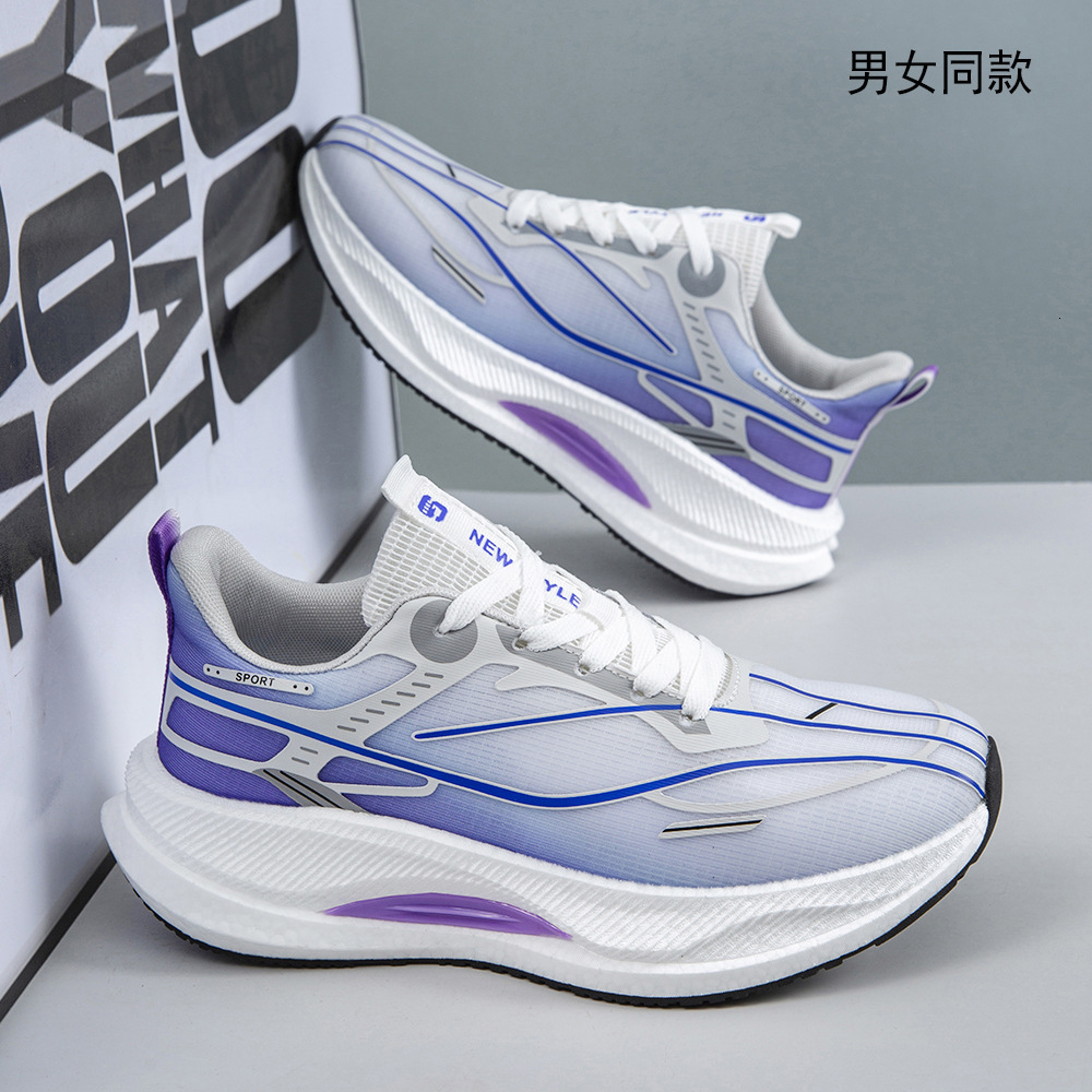 Men's plus size, men's women's spring new style, cold sticky shoes, casual, fashionable, trendy, breathable, sports and travel shoes
